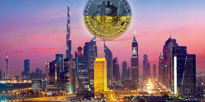 Valdība atbalstīta projektu Dubaijā, lai izveidotu pievilcīgu vidi kriptovalūtu nozarei.